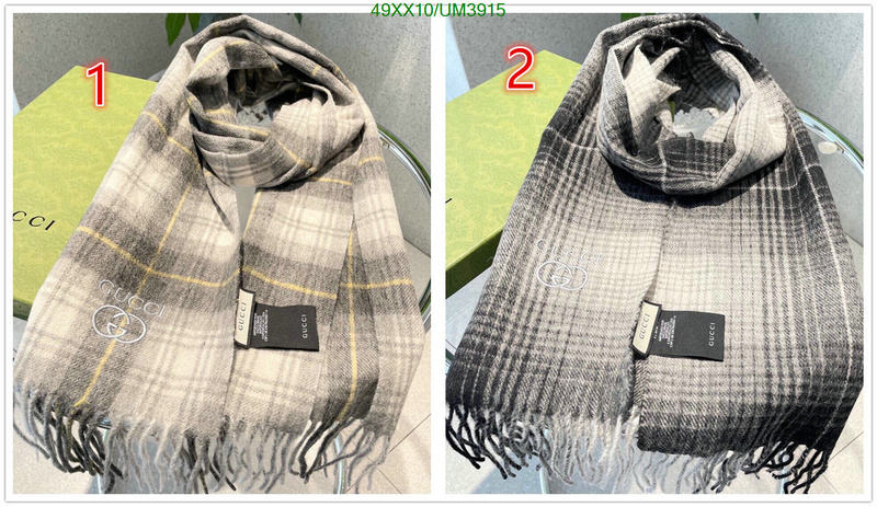 Gucci-Scarf Code: UM3915 $: 49USD