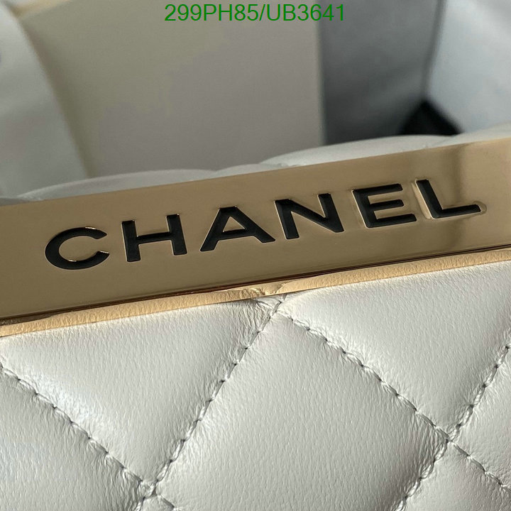 Chanel-Bag-Mirror Quality Code: UB3641 $: 299USD