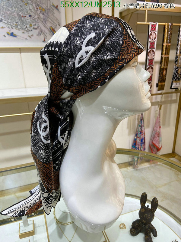 Chanel-Scarf Code: UM2513 $: 55USD