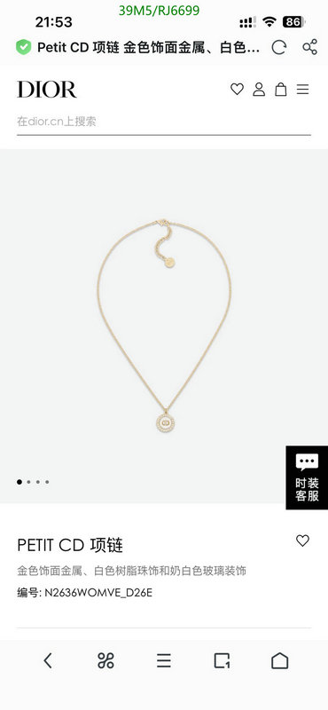 Dior-Jewelry Code: RJ6699 $: 39USD