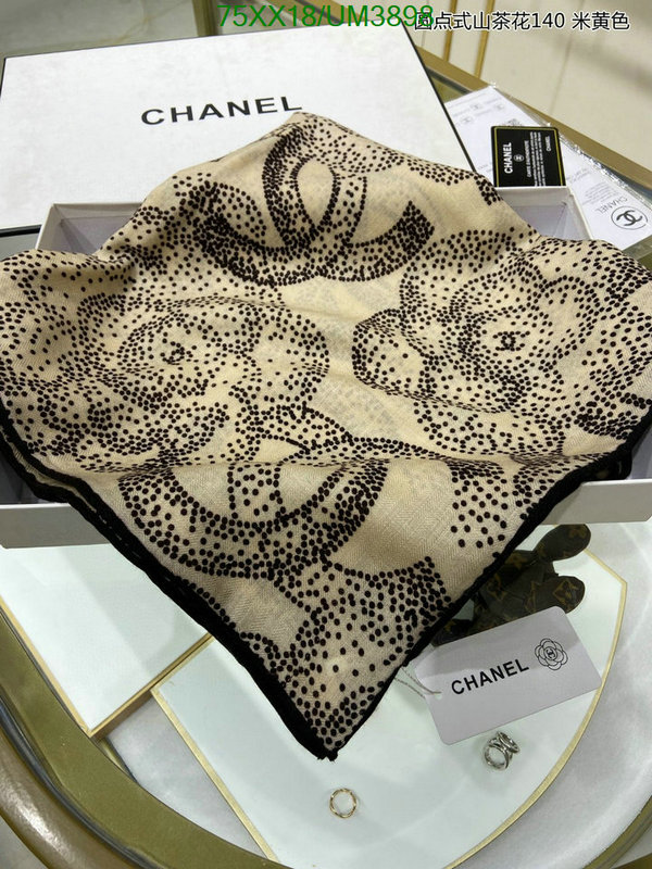 Chanel-Scarf Code: UM3898 $: 75USD