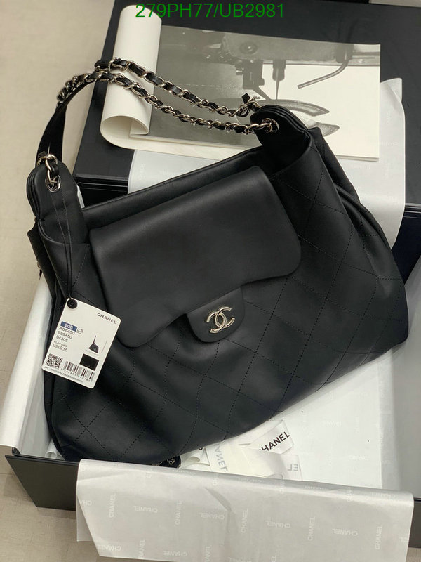 Chanel-Bag-Mirror Quality Code: UB2981 $: 279USD