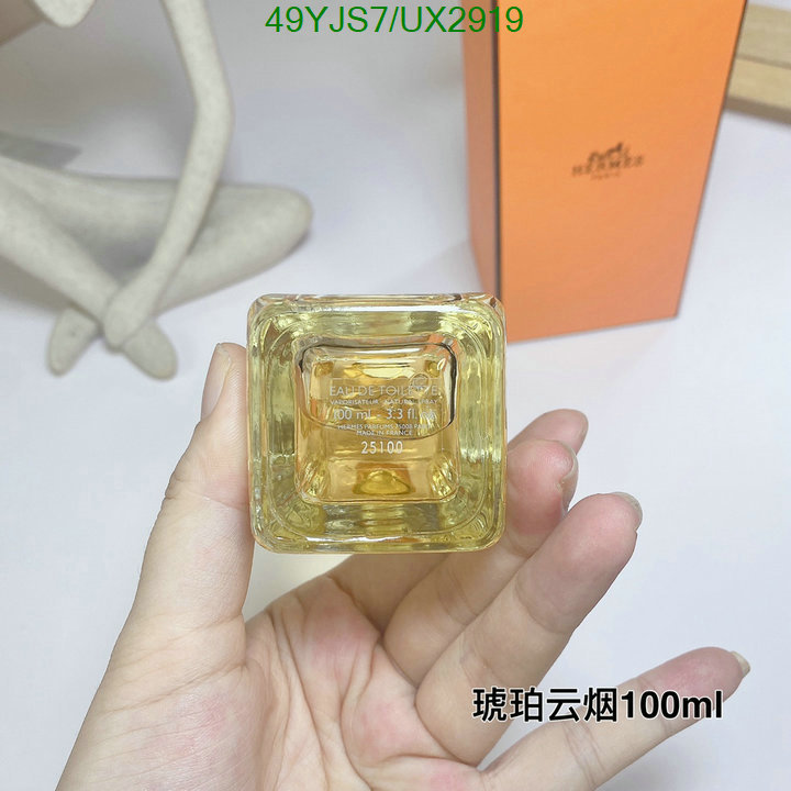 Hermes-Perfume Code: UX2919 $: 49USD