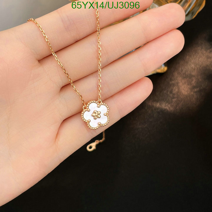 Van Cleef & Arpels-Jewelry Code: UJ3096 $: 65USD