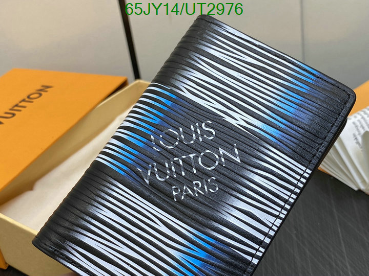 LV-Wallet Mirror Quality Code: UT2976 $: 65USD