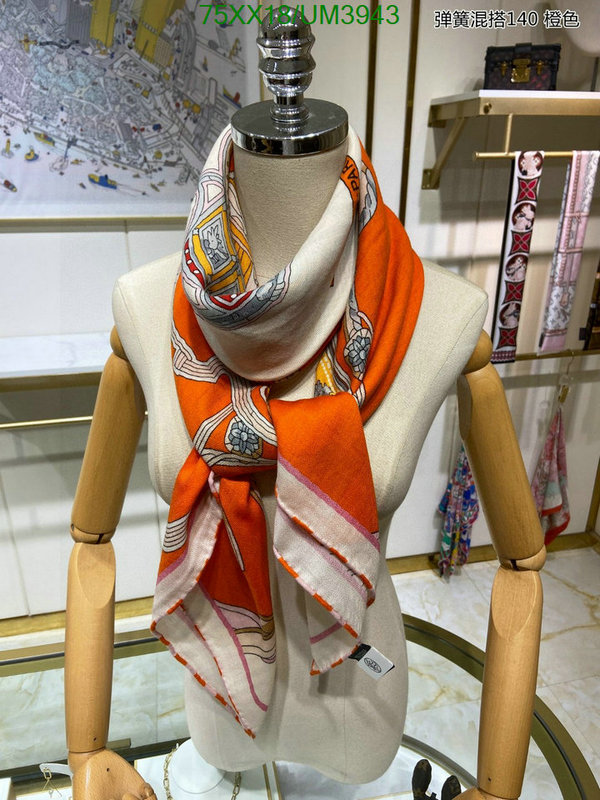 Hermes-Scarf Code: UM3943 $: 75USD