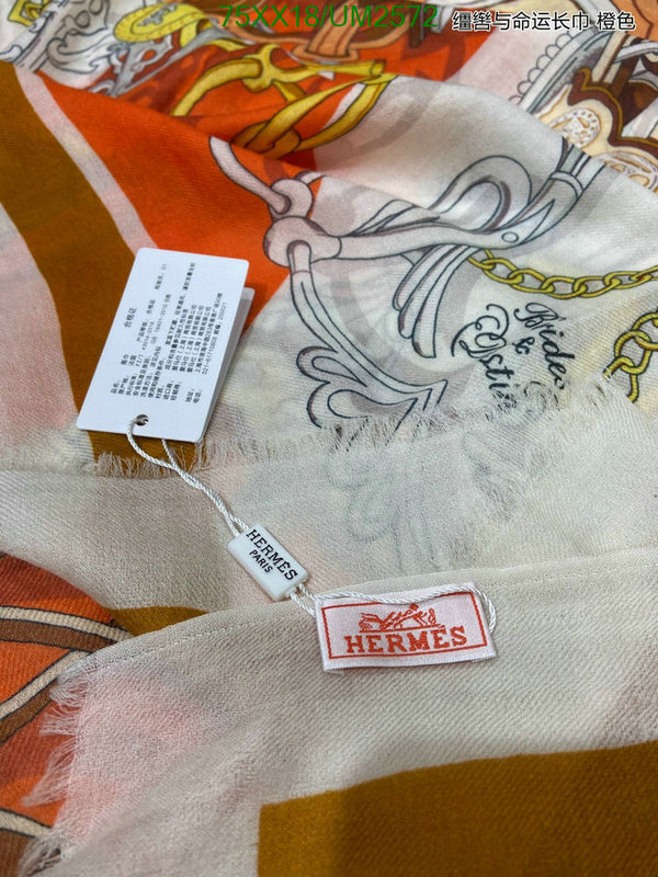 Hermes-Scarf Code: UM2572 $: 75USD