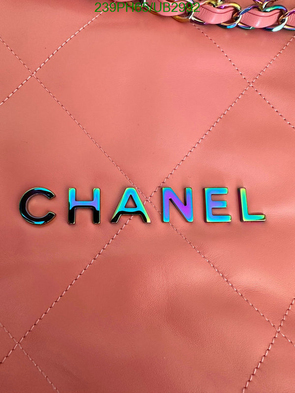Chanel-Bag-Mirror Quality Code: UB2992