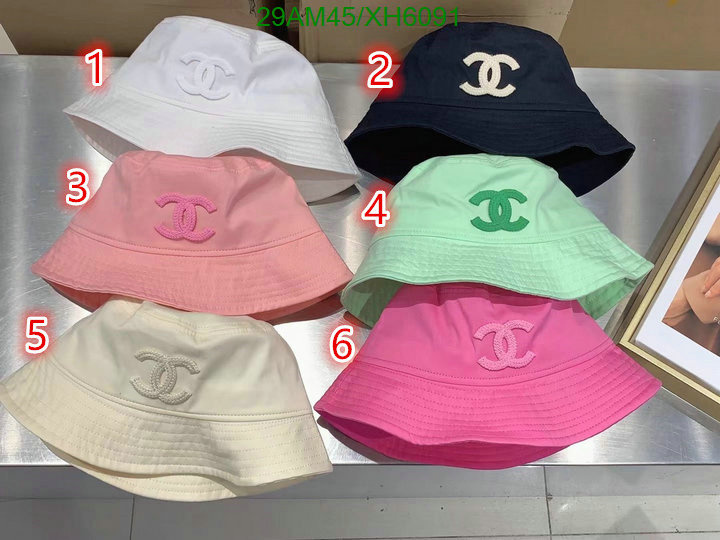 Chanel-Cap(Hat) Code: XH6091 $: 29USD