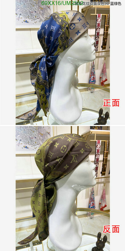 LV-Scarf Code: UM2552 $: 69USD