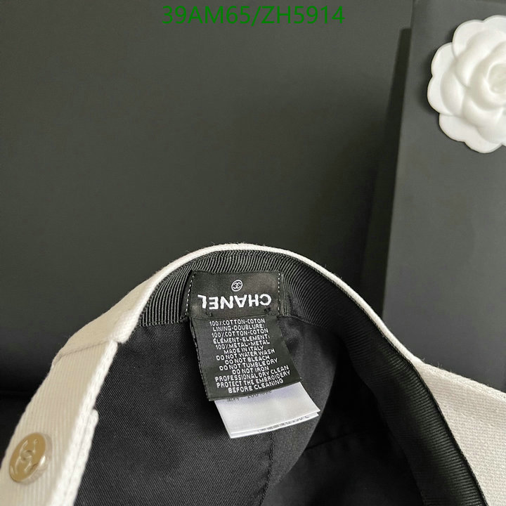 Chanel-Cap(Hat) Code: ZH5914 $: 39USD