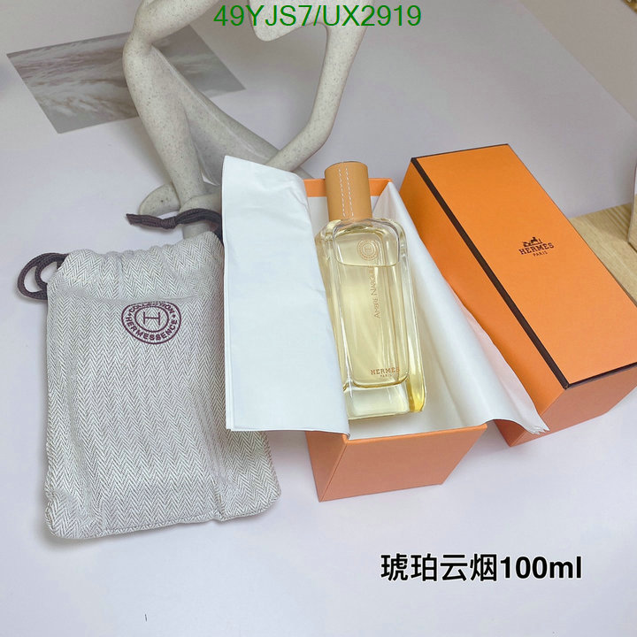 Hermes-Perfume Code: UX2919 $: 49USD