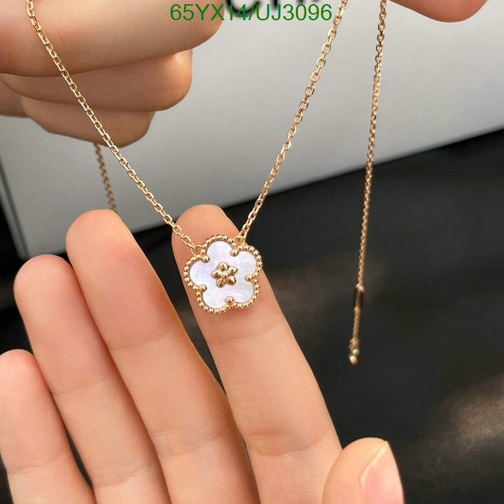 Van Cleef & Arpels-Jewelry Code: UJ3096 $: 65USD