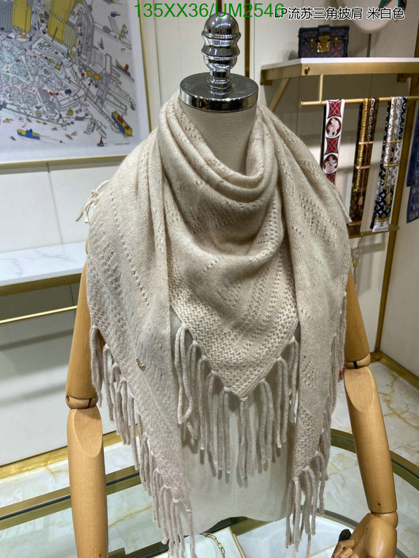 Loro Piana-Scarf Code: UM2546 $: 135USD