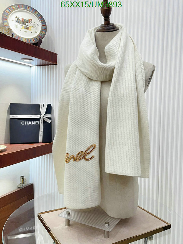 Chanel-Scarf Code: UM3893 $: 65USD