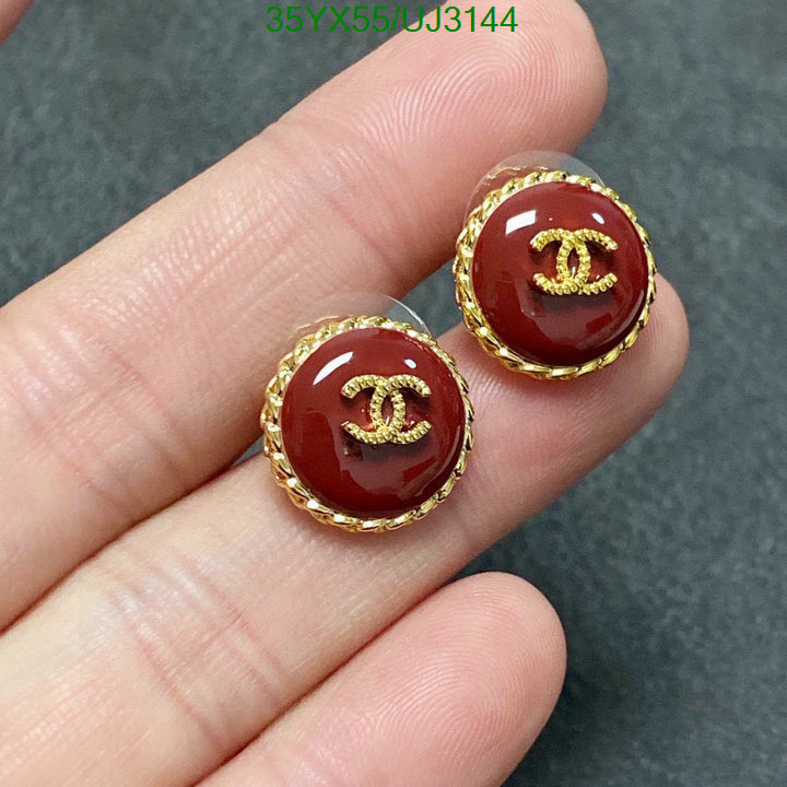 Chanel-Jewelry Code: UJ3144 $: 35USD