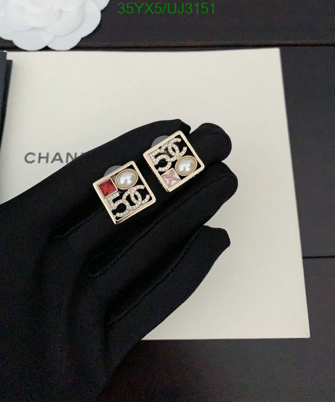 Chanel-Jewelry Code: UJ3151 $: 35USD