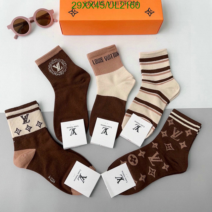 LV-Sock Code: UL2160 $: 29USD