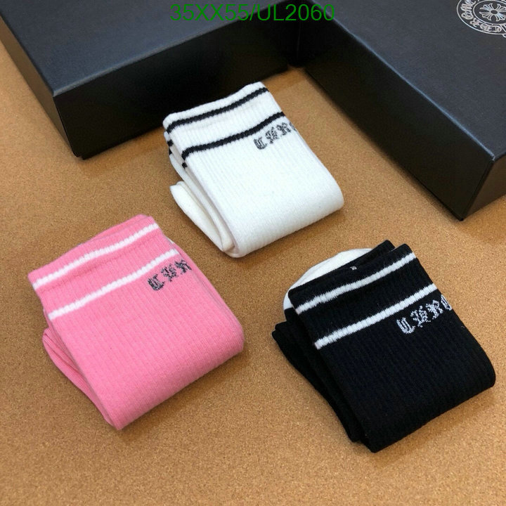 Chrome Hearts-Sock Code: UL2060 $: 35USD