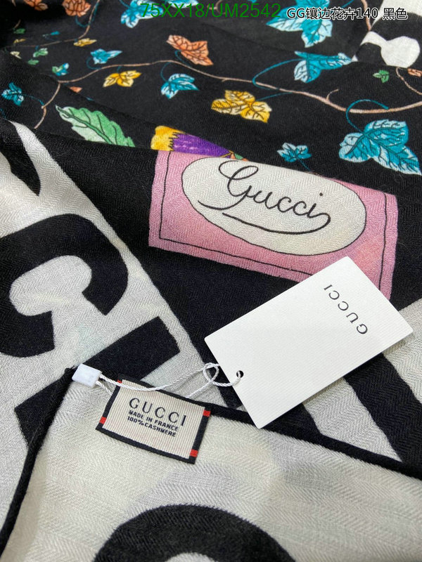 Gucci-Scarf Code: UM2542 $: 75USD