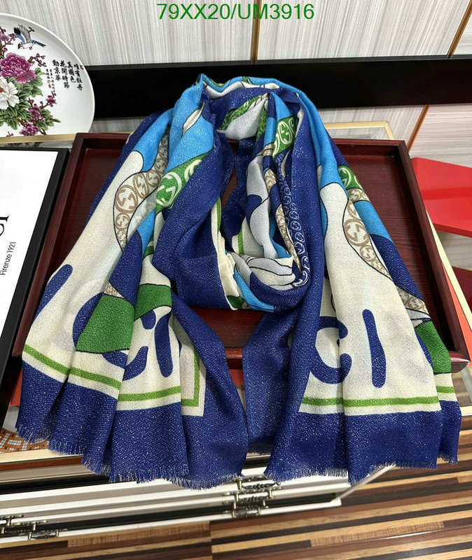 Gucci-Scarf Code: UM3916 $: 79USD