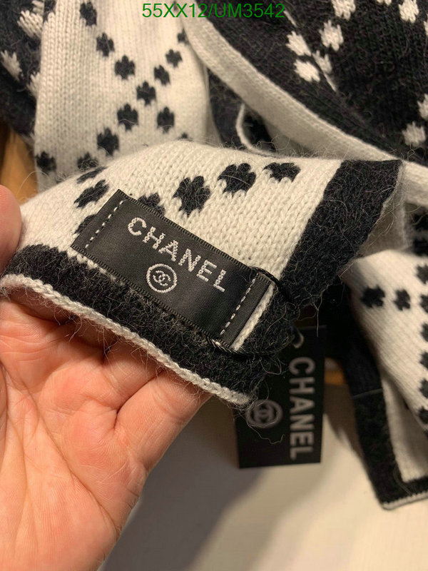 Chanel-Scarf Code: UM3542 $: 55USD