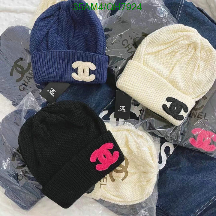 Chanel-Cap(Hat) Code: QH7924 $: 35USD