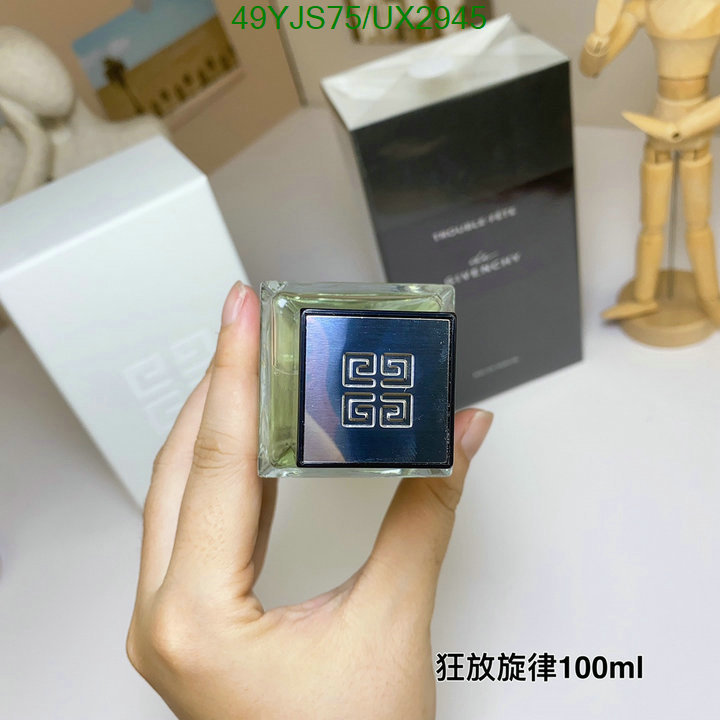 Givenchy-Perfume Code: UX2945 $: 49USD
