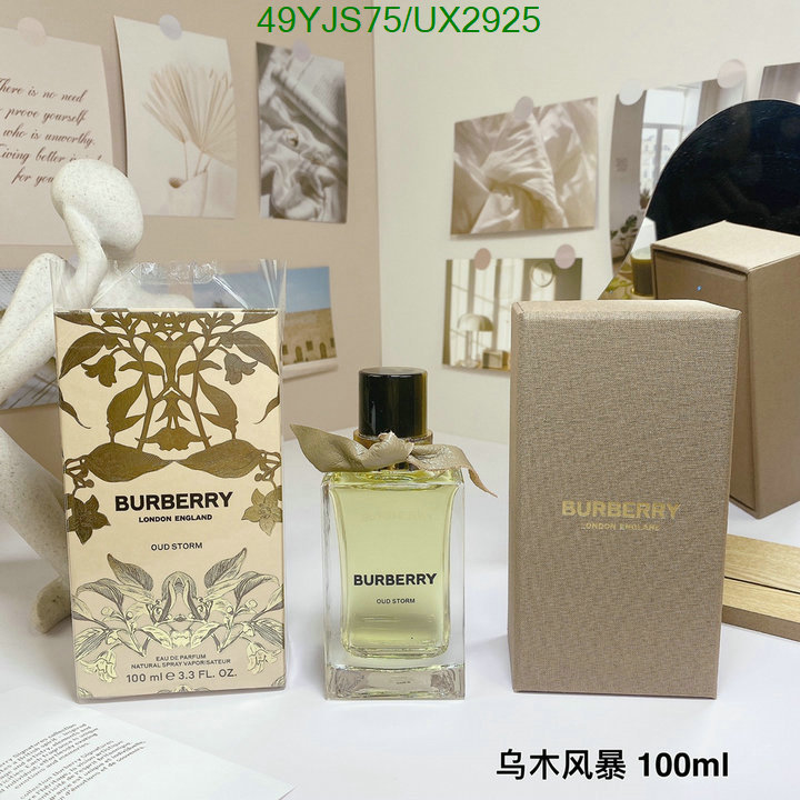 Burberry-Perfume Code: UX2925 $: 49USD