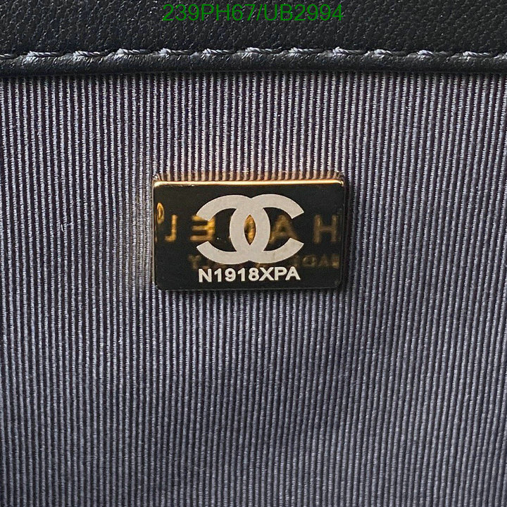 Chanel-Bag-Mirror Quality Code: UB2994 $: 239USD