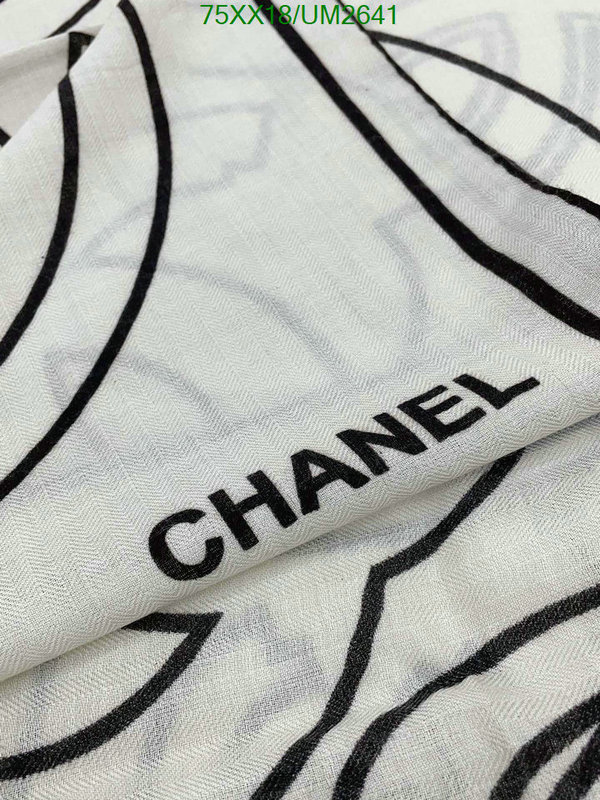 Chanel-Scarf Code: UM2641 $: 75USD