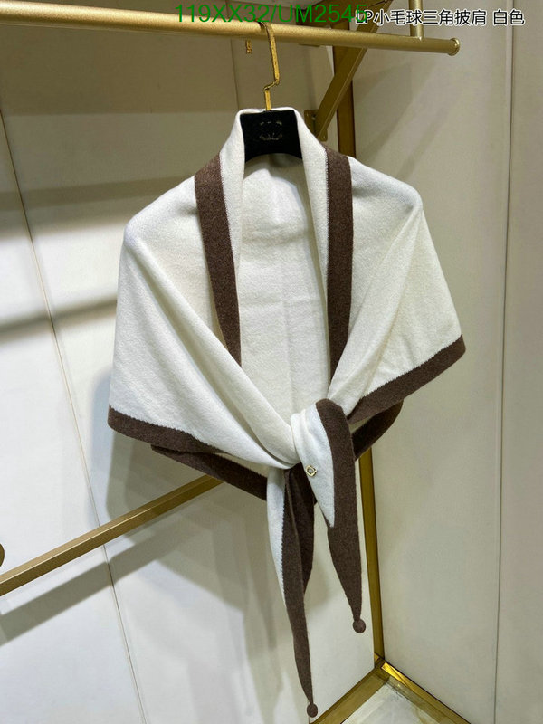 Loro Piana-Scarf Code: UM2545 $: 119USD