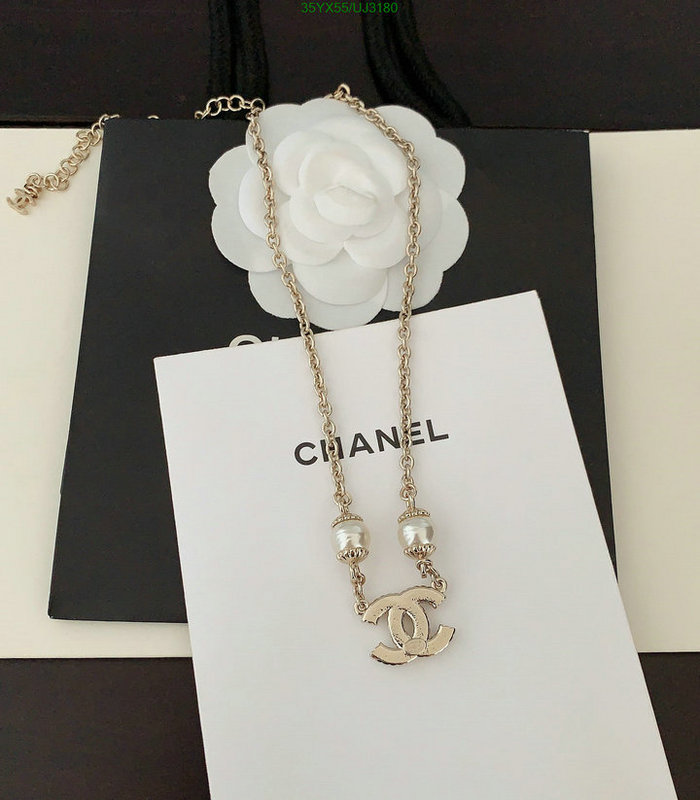 Chanel-Jewelry Code: UJ3180 $: 35USD