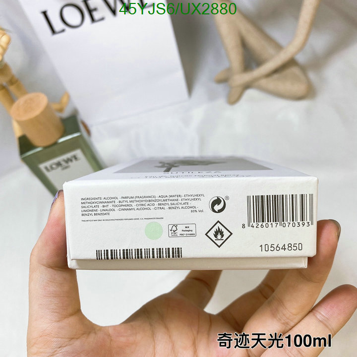Loewe-Perfume Code: UX2880 $: 45USD