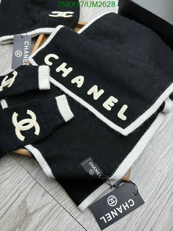 Chanel-Scarf Code: UM2628 $: 75USD