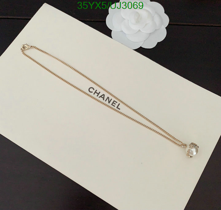 Chanel-Jewelry Code: UJ3069 $: 35USD