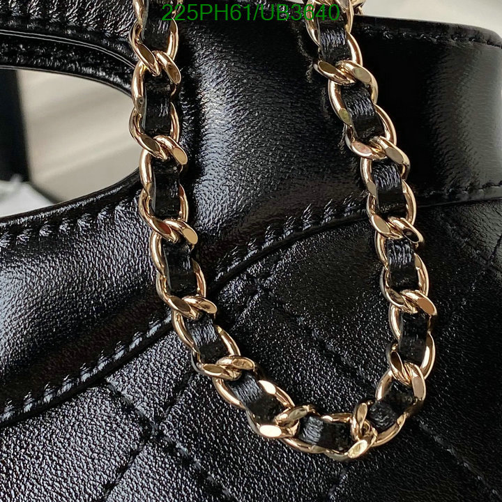 Chanel-Bag-Mirror Quality Code: UB3640 $: 225USD