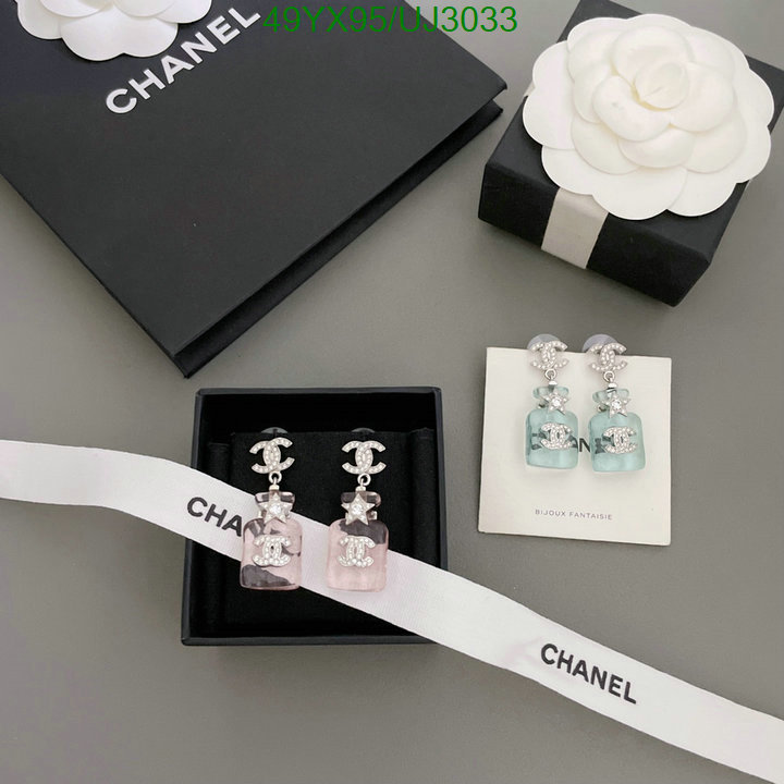 Chanel-Jewelry Code: UJ3033 $: 49USD