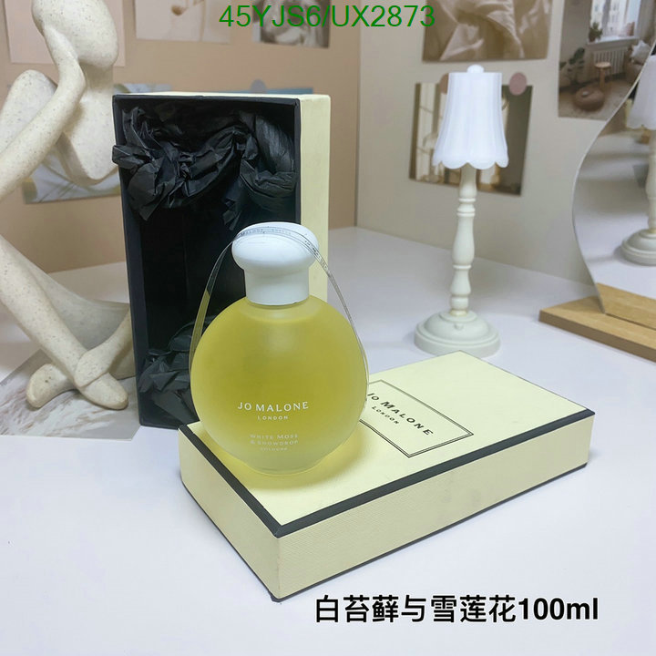 Jo Malone-Perfume Code: UX2873 $: 45USD