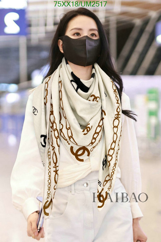 Chanel-Scarf Code: UM2517 $: 75USD