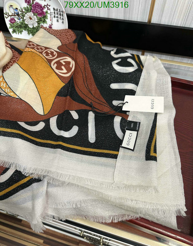 Gucci-Scarf Code: UM3916 $: 79USD