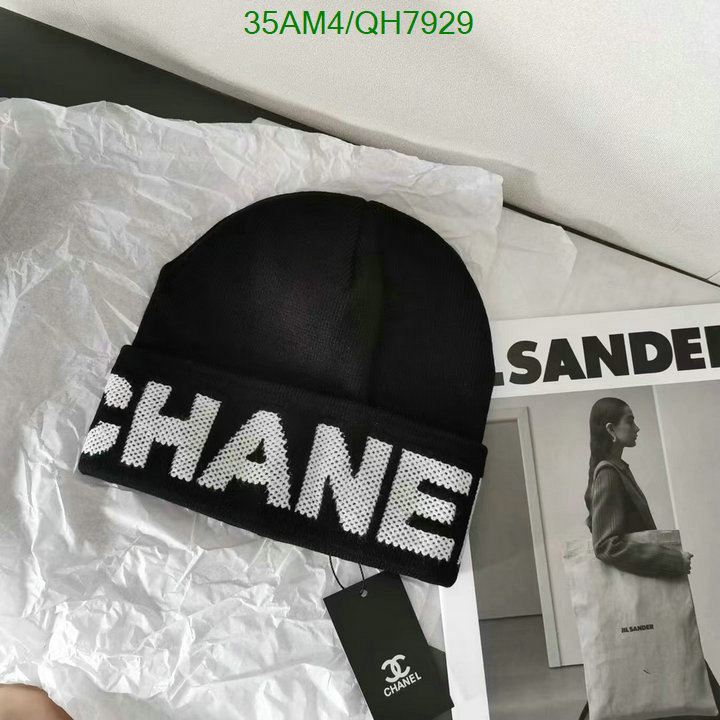 Chanel-Cap(Hat) Code: QH7929 $: 35USD