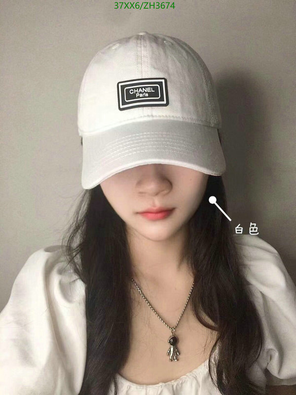 Chanel-Cap(Hat) Code: ZH3674 $: 37USD