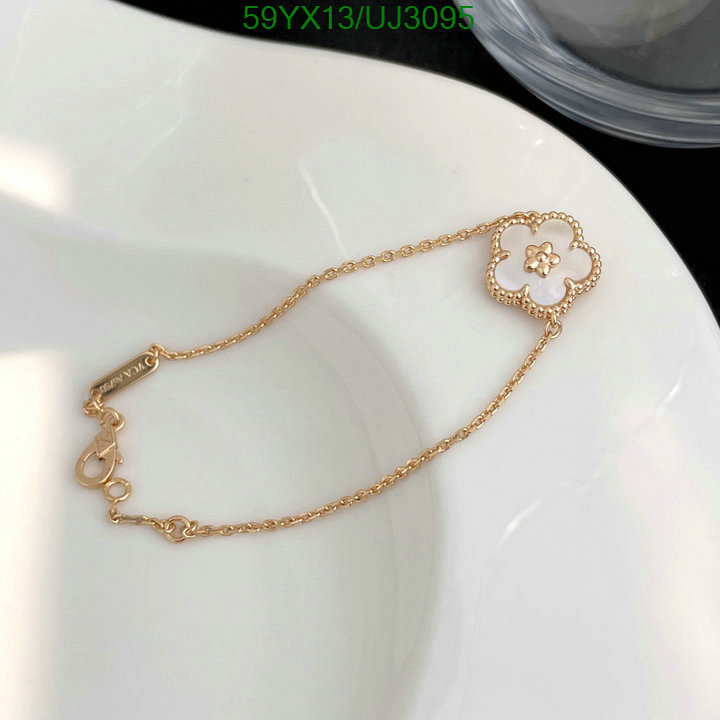 Van Cleef & Arpels-Jewelry Code: UJ3095 $: 59USD