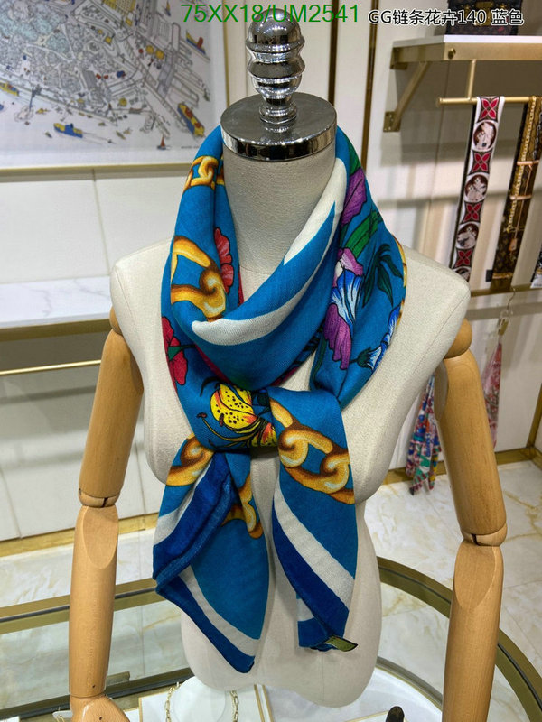 Gucci-Scarf Code: UM2541 $: 75USD