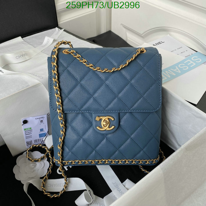 Chanel-Bag-Mirror Quality Code: UB2996 $: 259USD