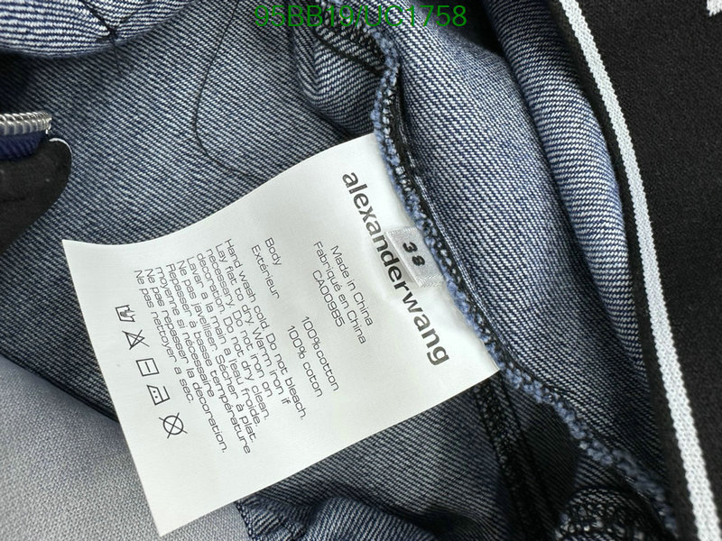Alexander Wang-Clothing Code: UC1758 $: 95USD