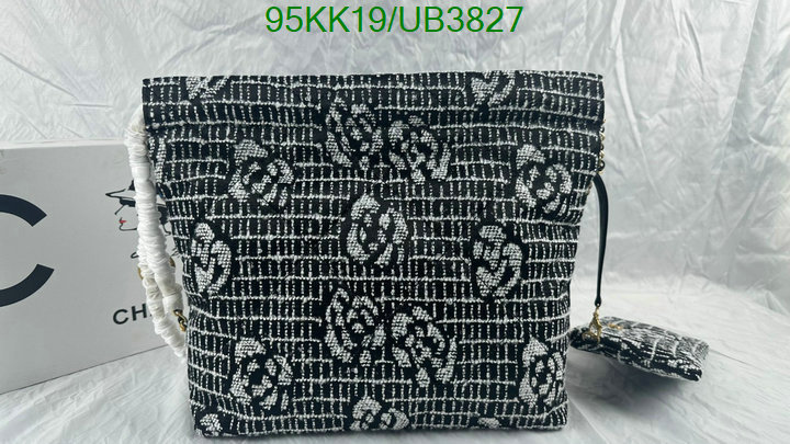 Chanel-Bag-4A Quality Code: UB3827