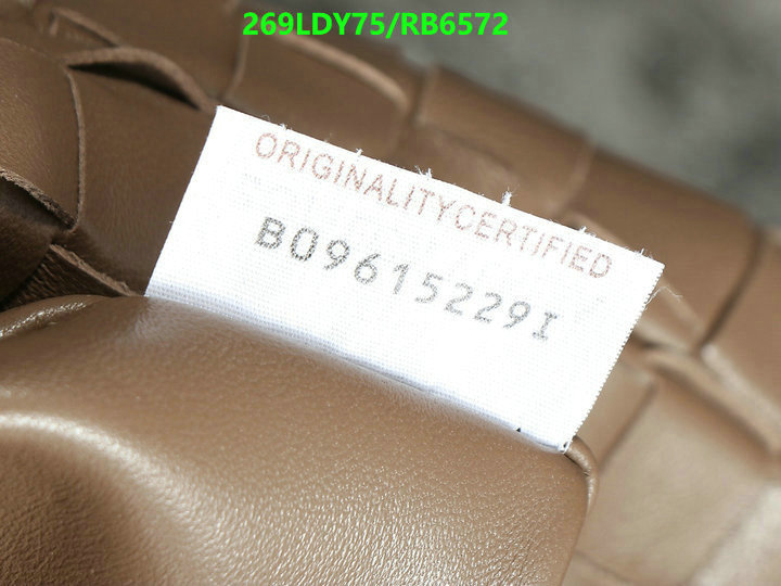 BV-Bag-Mirror Quality Code: RB6572 $: 269USD