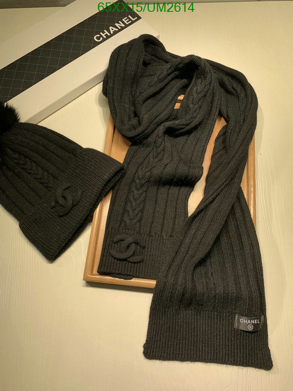 Chanel-Scarf Code: UM2614 $: 65USD